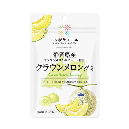 Shizuoka Gummy