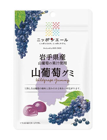 Iwate Wild Grape Gummy