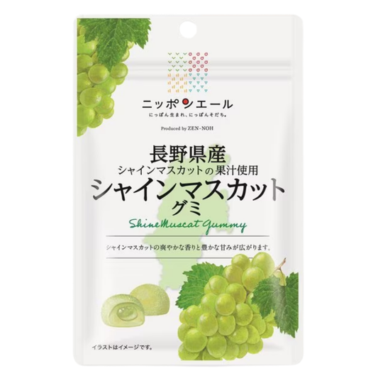 Nippon-yell Nagano Shine Muscat Gummy