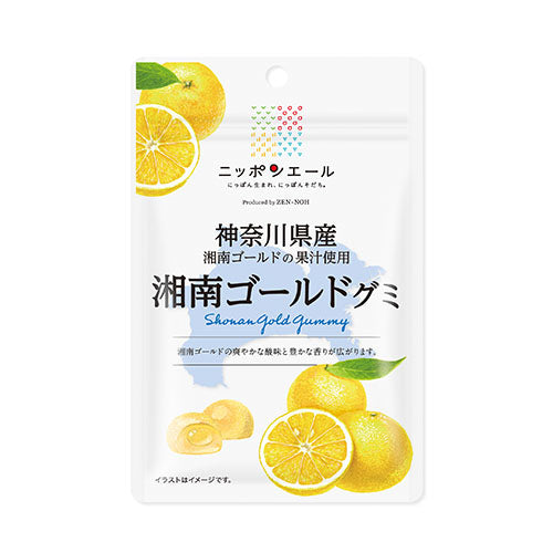 Kanagawa Syonan Gold Citrus Gummy