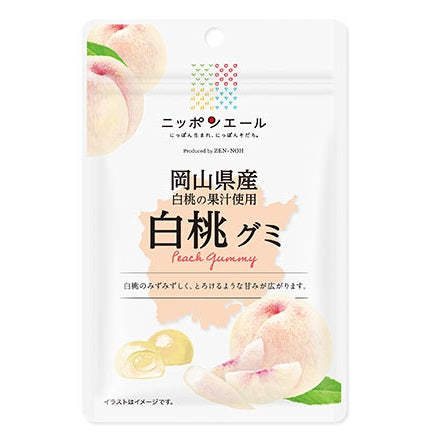 Okayama White Peach Gummy