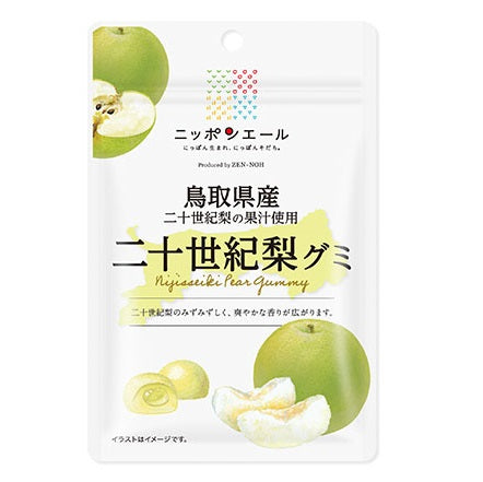 Tottori Nijisseiki Pear Gummy