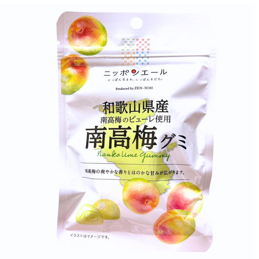 Nippon-yell Wakayama Nanko Ume Gummy