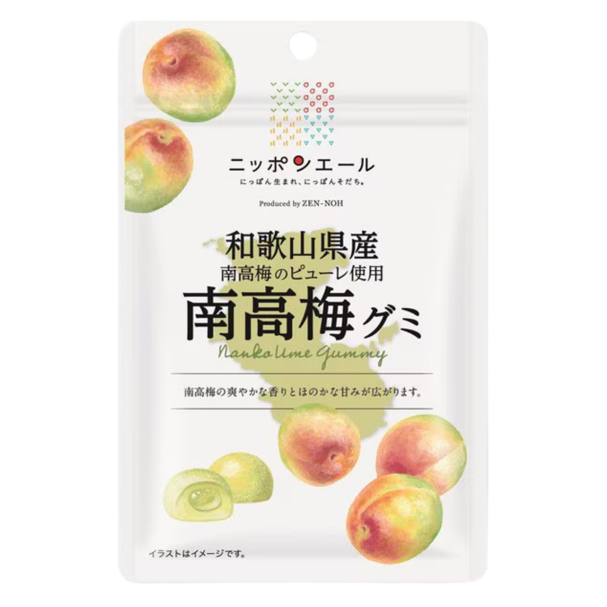 日本味兒與歌山南高梅軟糖