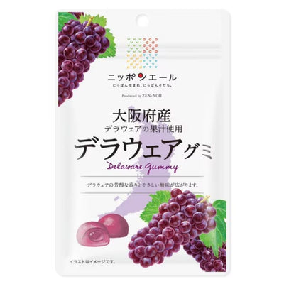 Nippon-yell Osaka Delaware(Grape) Gummy