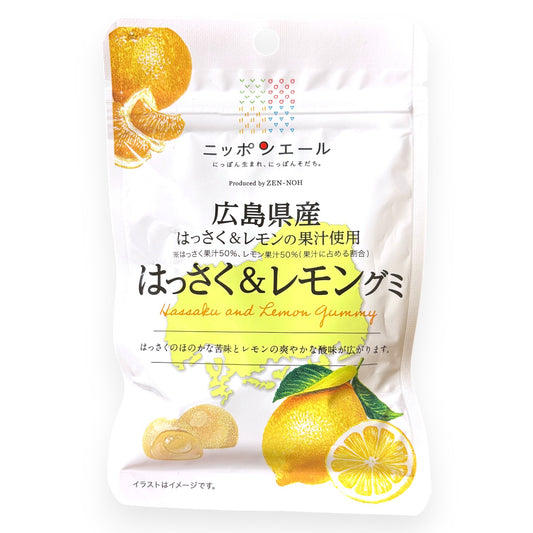 Nippon-yell Hiroshima Happosaku & Lemon Gummy