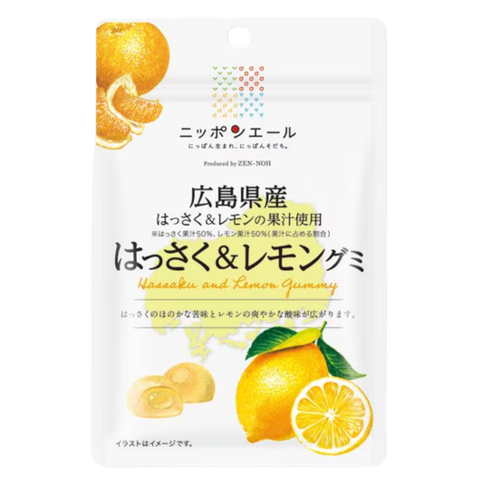 Nippon-yell Hiroshima Happosaku & Lemon Gummy