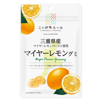 Nippon-yell Mie Meyer Lemon Gummy