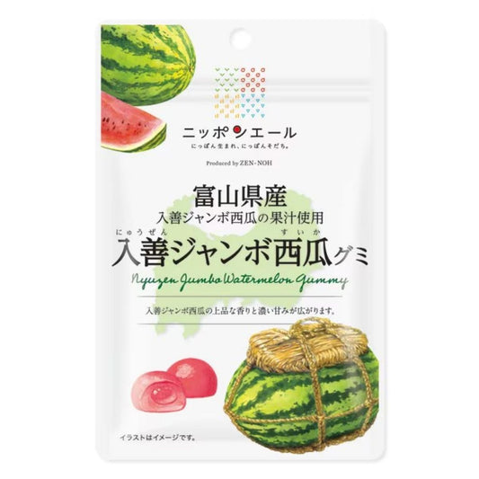 優質日本西瓜軟糖，富山入仙大西瓜，軟糯耐嚼的水果軟糖，正宗進口日本零食禮物