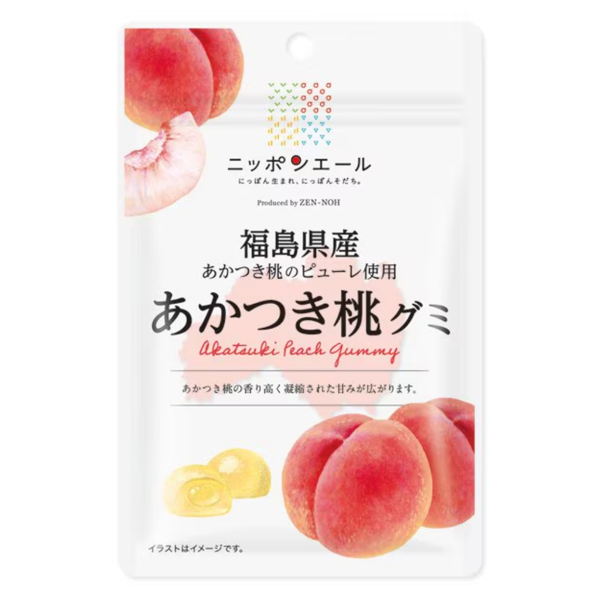 Nippon-yell Fukushima Akatsuki Peach Gummy