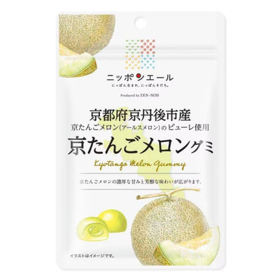 Nippon-yell Kyoto Kyotango Melon Gummy