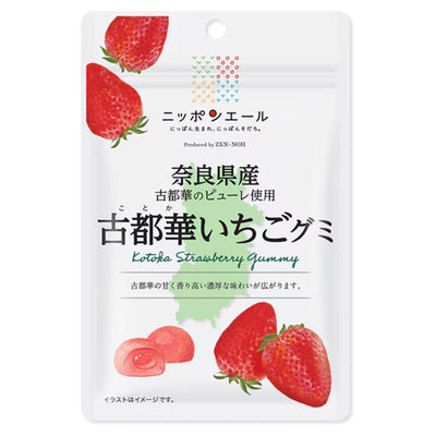 Nippon-yell Nara Kotoka Strawberry Gummy