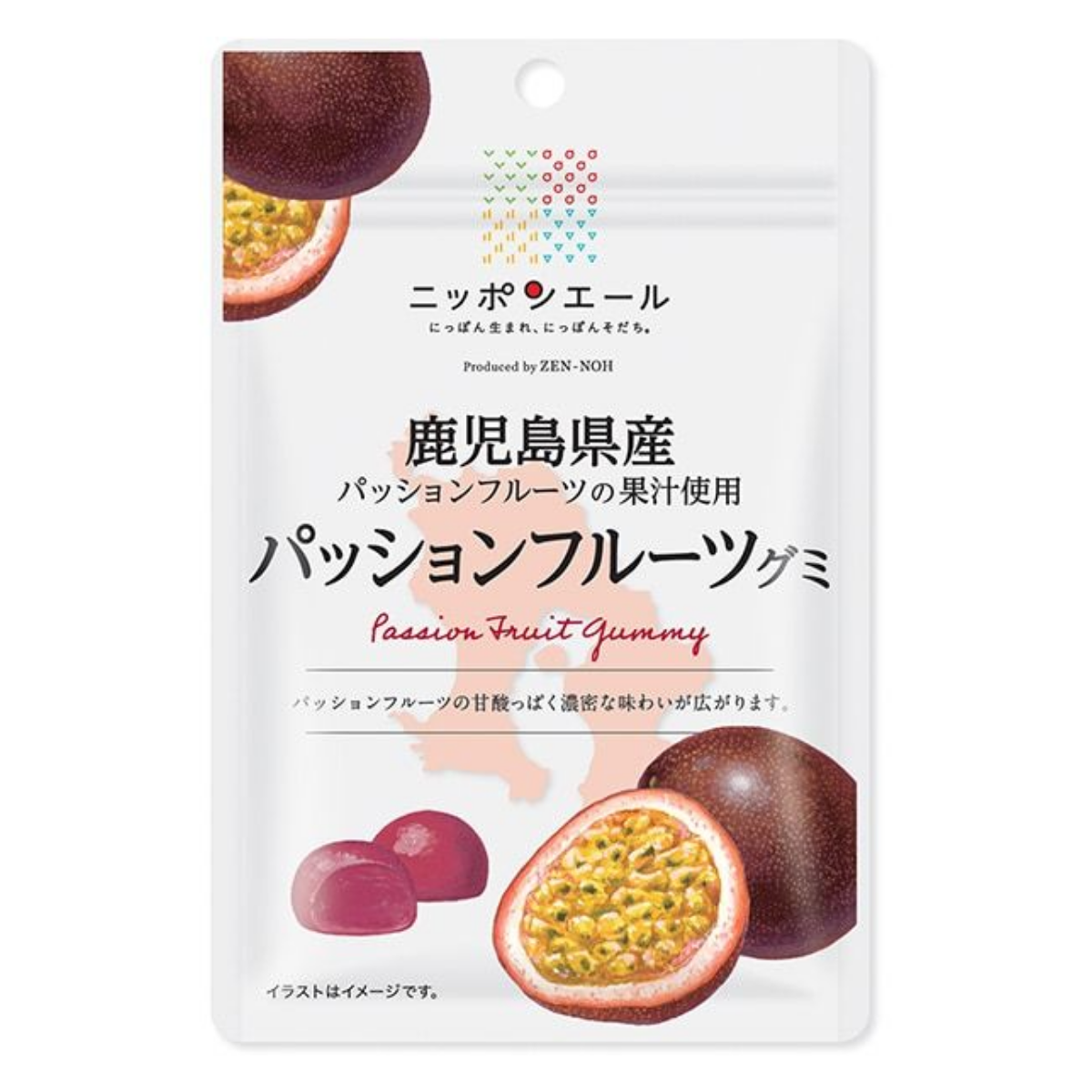 Nippon-yell Kagoshima Passion Fruit Gummy