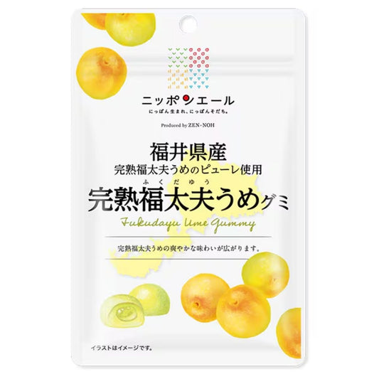 프리미엄 일본 매실 구미캔디, 후쿠이산 후쿠다유 매실, 부드럽고 쫄깃한 과일 구미, 정통 수입 일본과자 선물