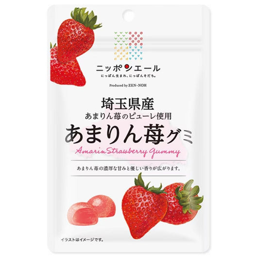 프리미엄 일본산 딸기 구미캔디, 사이타마산 아마린 딸기, 부드럽고 쫄깃한 과일 구미, 정통 일본 수입과자 선물