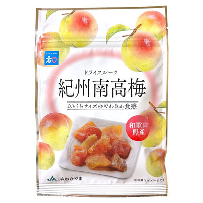 JA KINAN Dried Fruit: Kishu Nanko Ume Plum