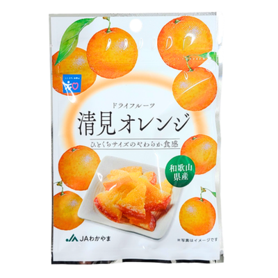 JA KINAN Dried Fruit: Kiyomi Orange
