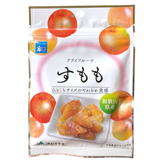 JA KINAN Dried Fruit: Sumomo