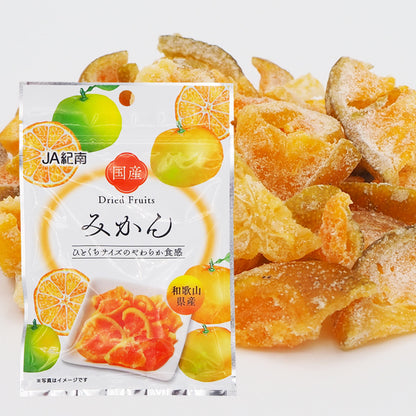 Dried Fruit