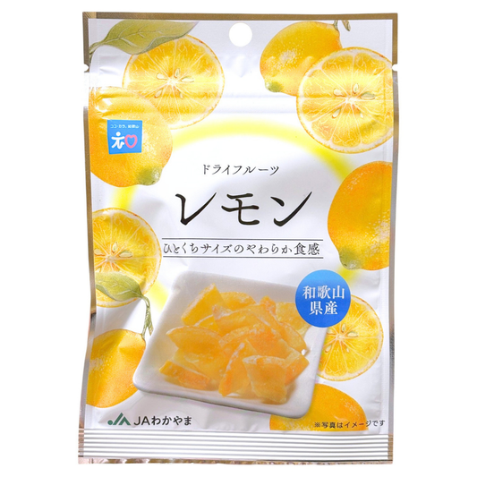 JA KINAN Dried Fruit: Lemon