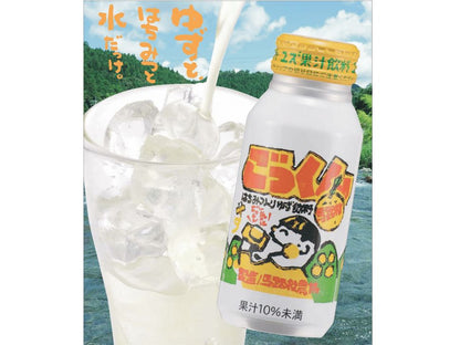 Umajimura Yuzu Flavor With Honey Bottle Can 180ml