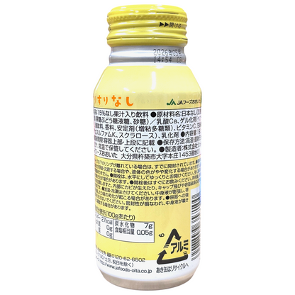 JA FOODS 大分 Surisuri 梨饮料 190g 瓶罐