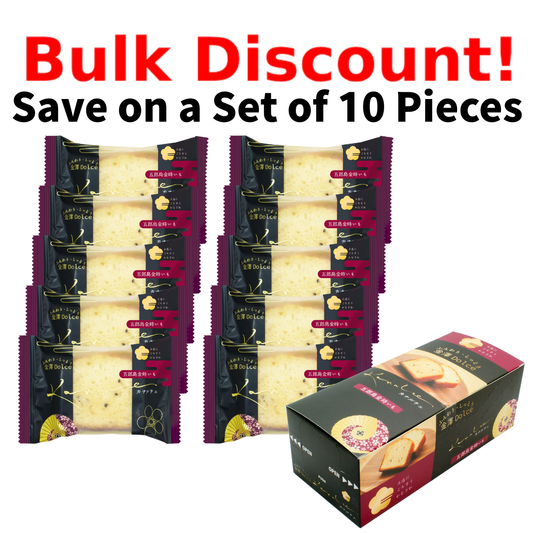A value set of 10 individually wrapped Gorojima Kintoki sweet potato pound cakes with a bulk discount.