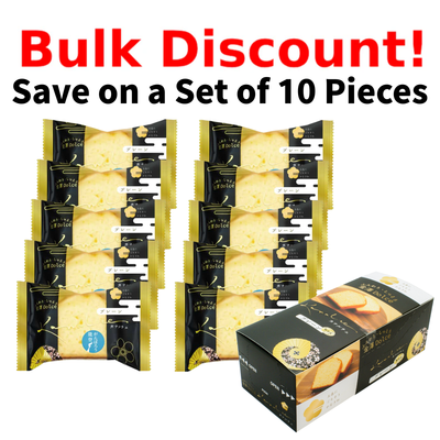 KANAZAWA KENROKU SEIKA Kanalce Pound Cake: Plain (Set of 10 pieces)