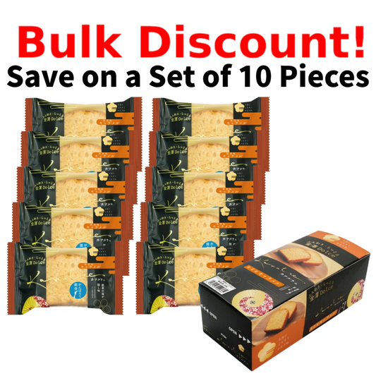 카나자와 켄로쿠 세이카 카날체 파운드 케이크 : 플레인