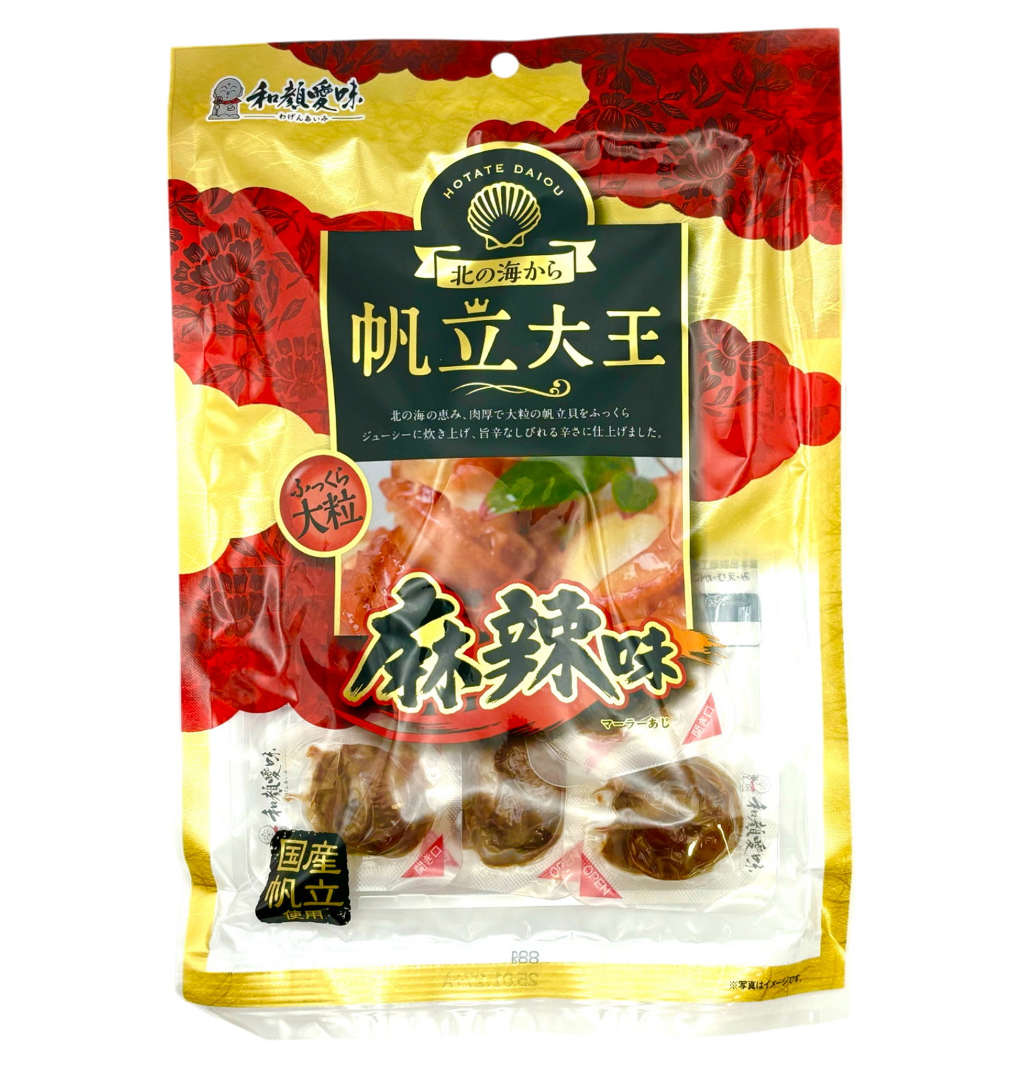 Big Scallop Mala Spicy flavor 155g