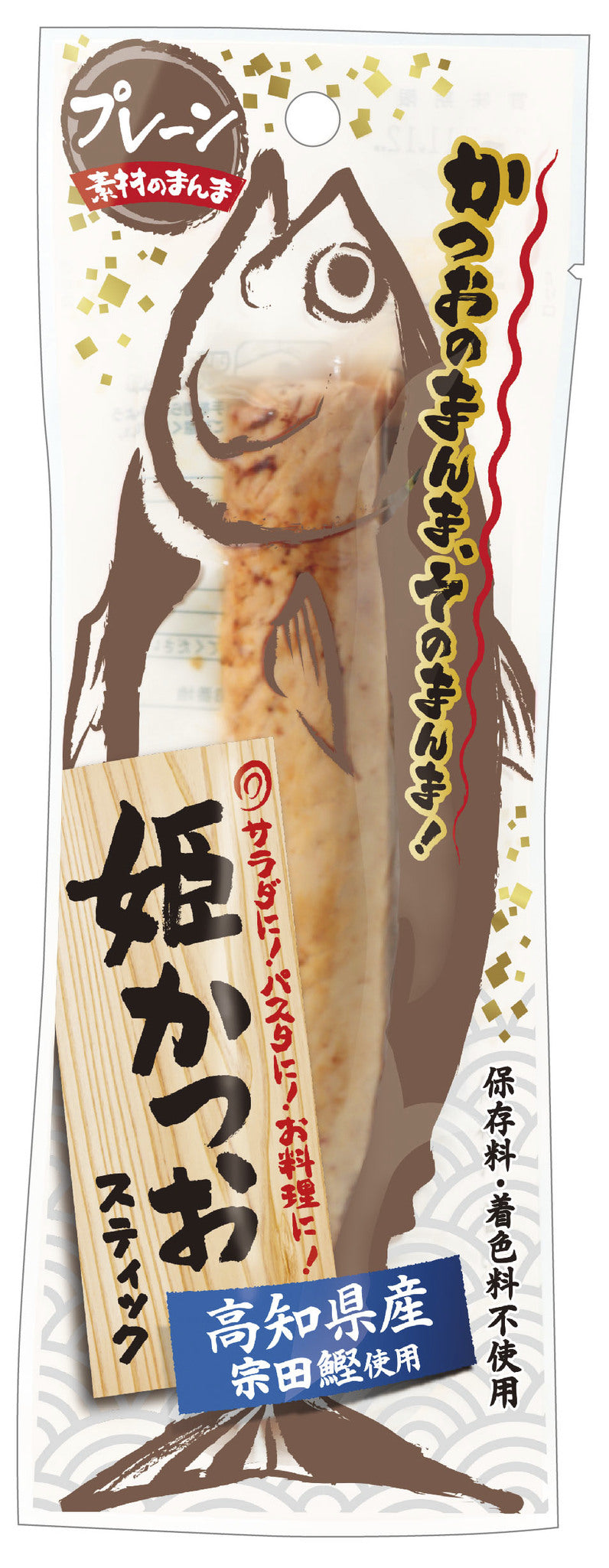 Seasoned Bonito Stick