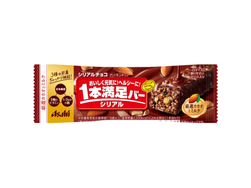 Ippon Manzoku Chocolate Bar