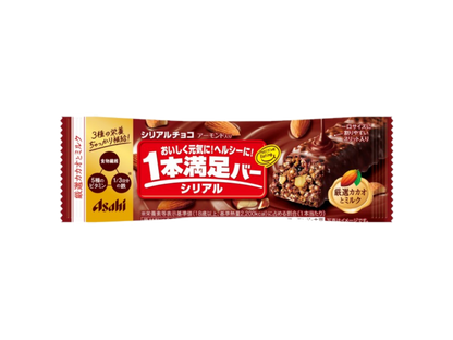 Ippon Manzoku Chocolate Bar