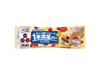 Ippon Manzoku Chocolate Bar