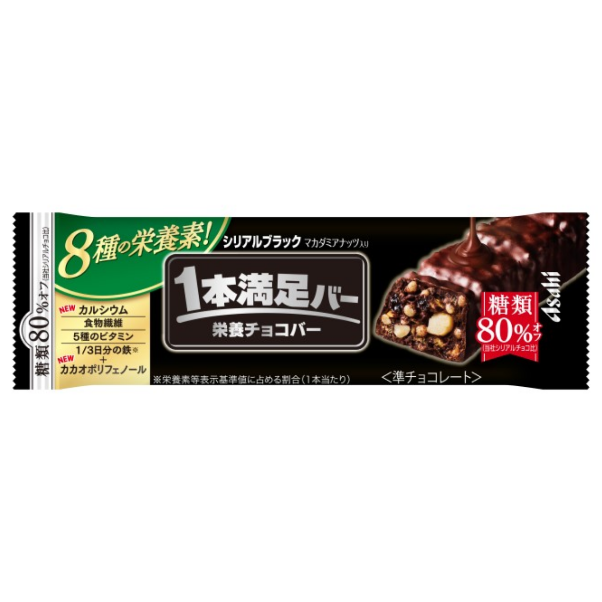 ASAHI Ippon Manzoku Cereal Chocolate Bar: Cereal Dark　80% Less Sugar