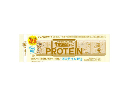 Ippon Manzoku Protein Chocolate Bar