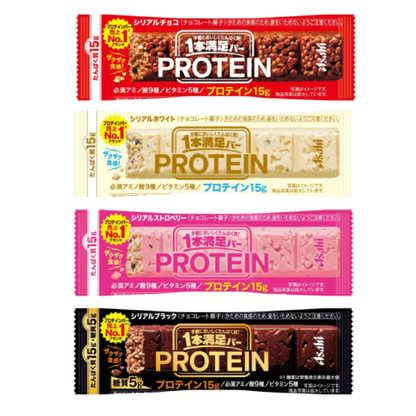 Ippon Manzoku Protein Chocolate Bar