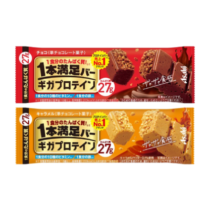 Ippon Manzoku Bar Giga Protein Chocolate