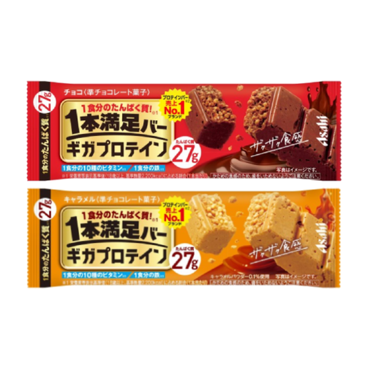 Ippon Manzoku Bar Giga Protein Chocolate