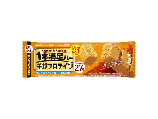 Ippon Manzoku Bar Giga Protein Chocolate with 27g protein, crunchy soya puffs, and mild sweet milk chocolate flavor packaging.