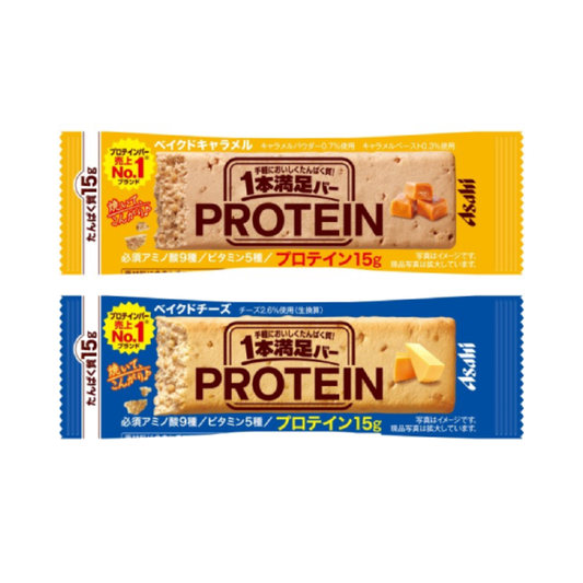 Ippon Manzoku Bar with Protein Baked