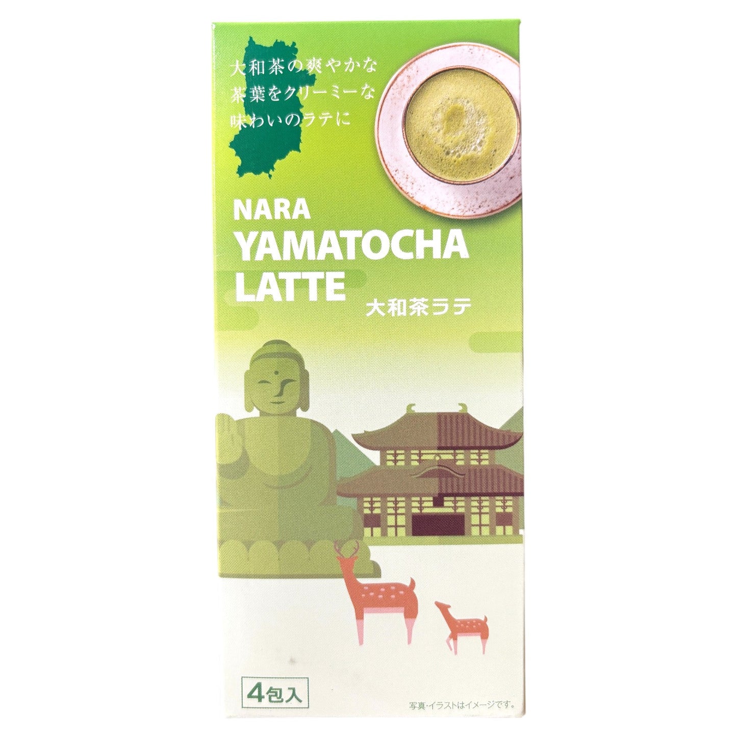 NARA KIHOUAN Yamatocha Latte