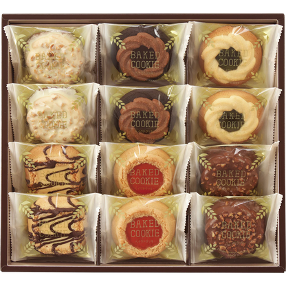 Baked Cookie Assortment