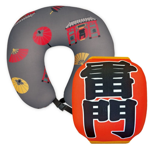 KISHIMA Asakusa Tokyo 2-Way Travel Neck Pillow