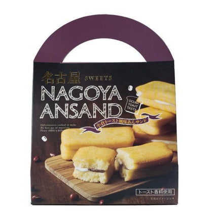 Nagoya An Sand Cake