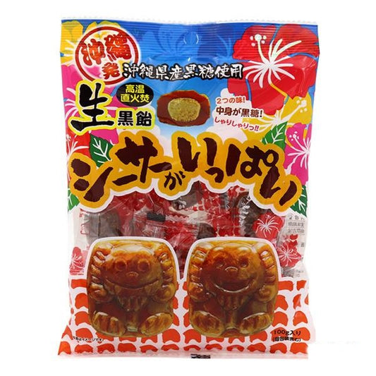 Okinawa Brown Sugar Candy