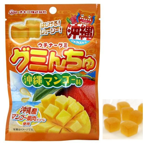 Okinawa Gummy Candy