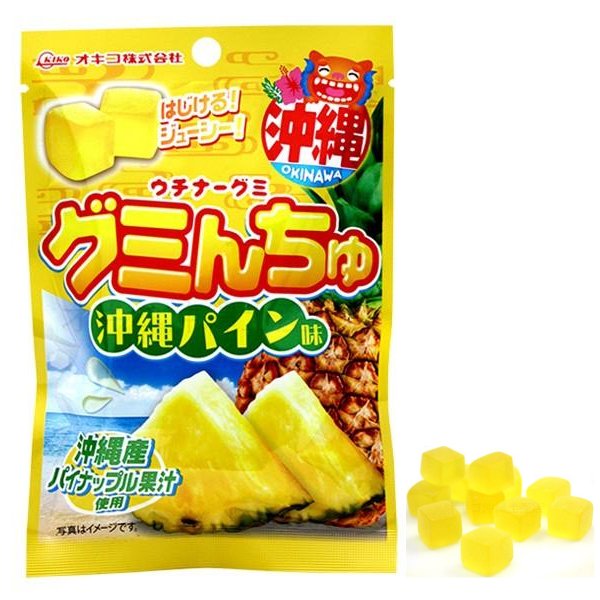 Okinawa Gummy Candy