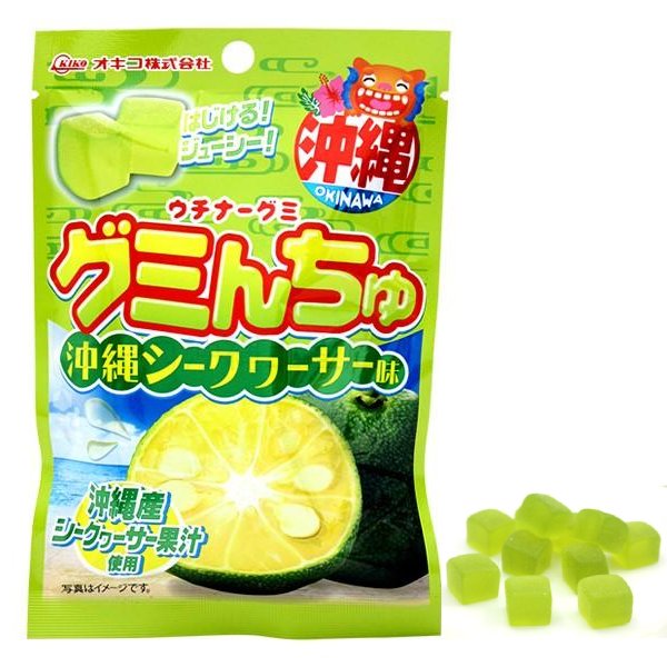 Okinawa Gummy Candy