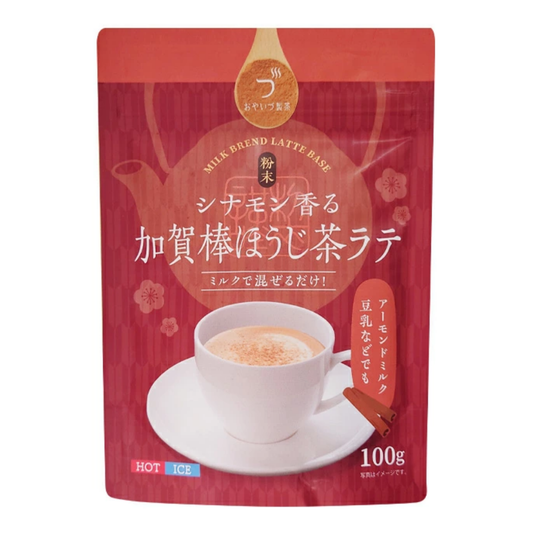 Front view of the Kaga Bo Hojicha Latte Powder pouch.